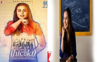 Hichaki Movie Review In HIndi