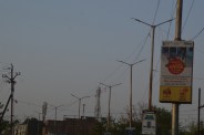 rewa