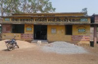 बिना सूचना व बैठक के सर्वसम्मति से प्रस्ताव पास करने का आरोप