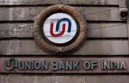 UBI