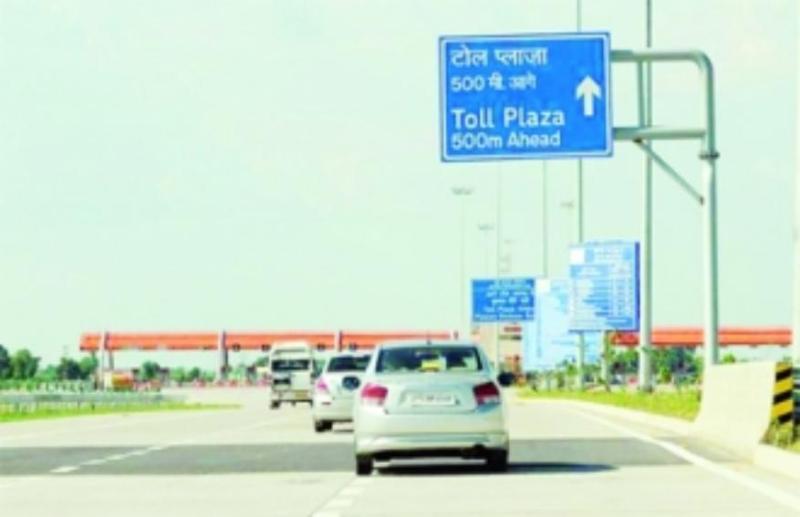 yamuna expressway toll