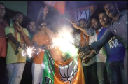 Rajyasabha Election 