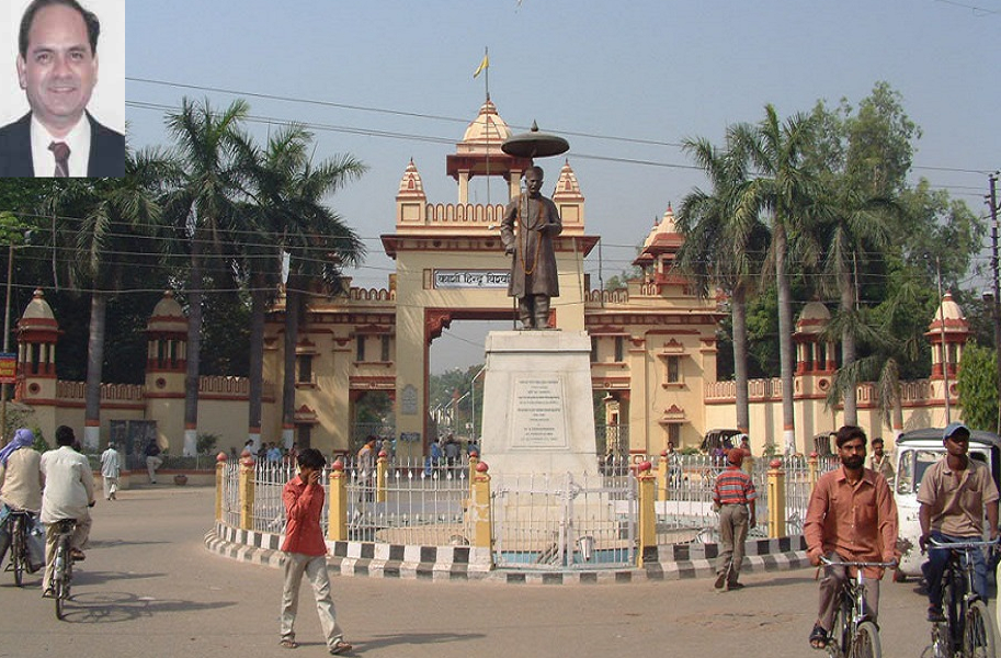 बीएचयू को मिला नया कुलपति डॉ राकेश भटनागर
