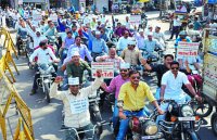 Notice Contractual workers The rally State government against