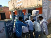 राजकीय उच्च माध्यमिक स्कूल कोटवालो का बास