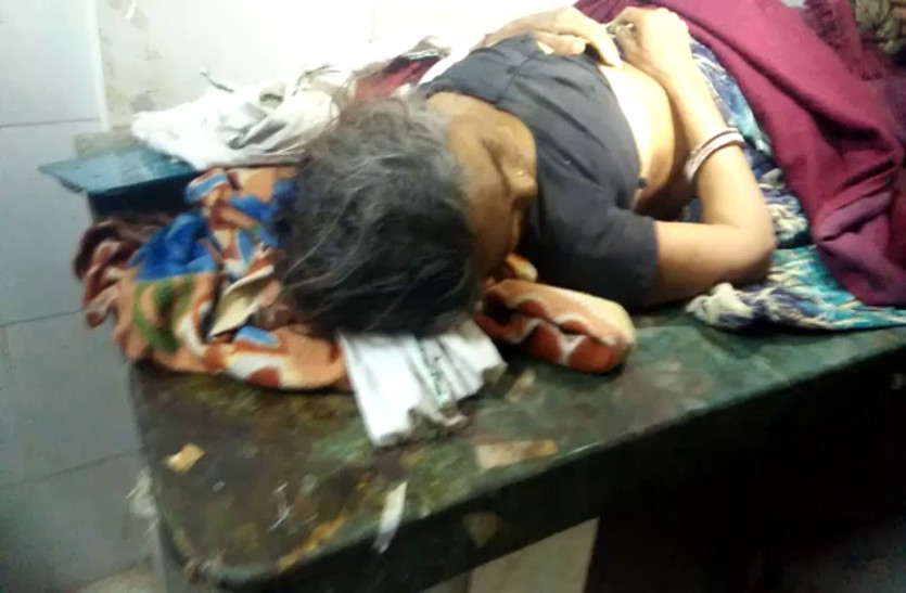 20 men kills old lady