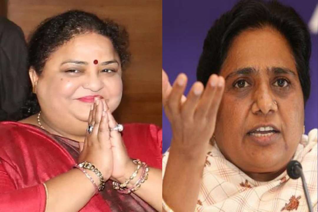 Mayawati Anupama Jaiswal