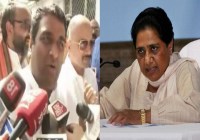 BSP MLA Anil Singh for cross voting