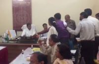 नगर निगम की बैठक 