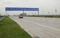 yamuna expressway