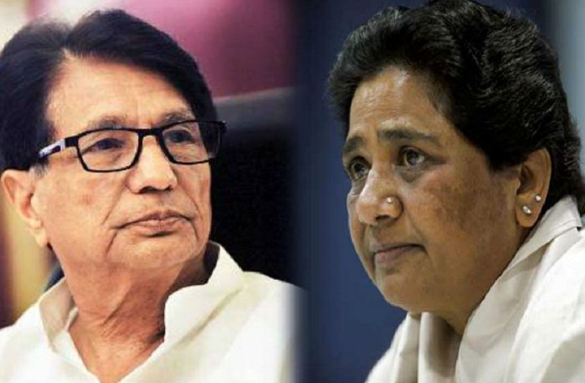 Ajeet singh and Mayawati