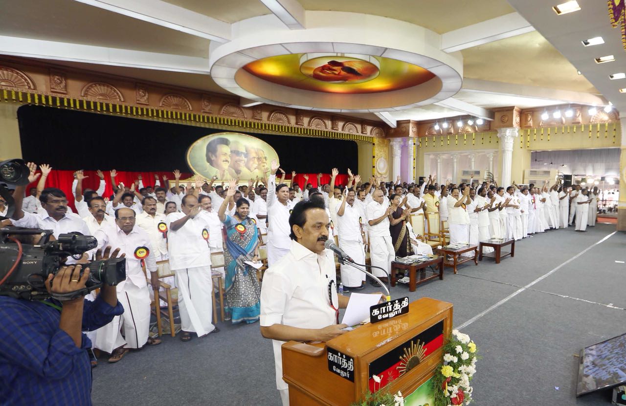 CM, Stalin, DMK, State, Tamil Nadu, Erode