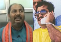 BJP Minister Upendra Tiwari