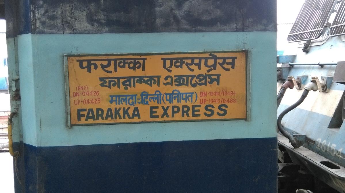 Farakka Express accident