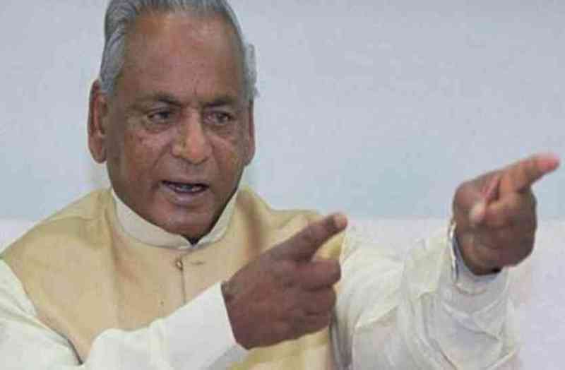 kalyan singh
