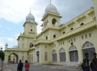 lucknow university