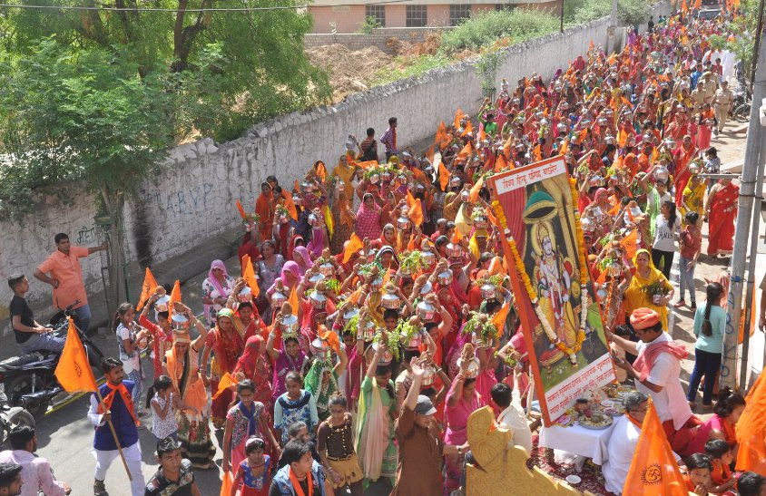 Grand shobha yatra, Ram Navami