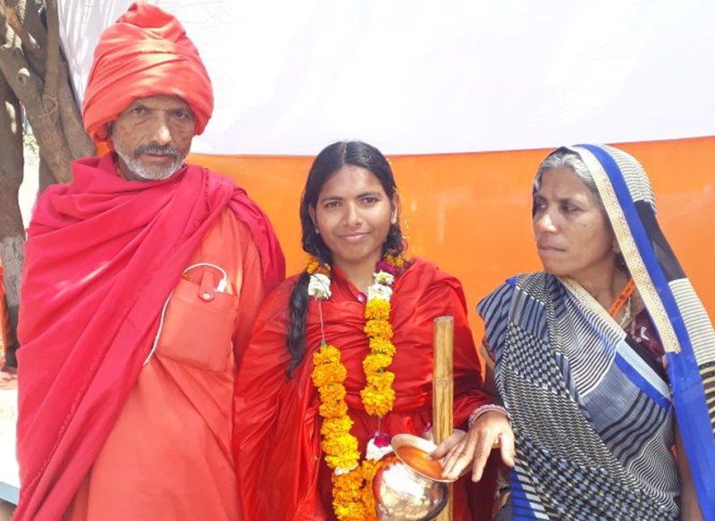 vairaagy praapt karegee dev amrta