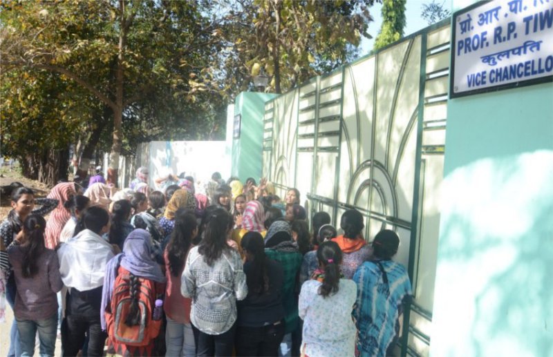 Dr. H. S. Gour University Toilet Napkin Warden Checking Menstruation