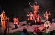 Theater