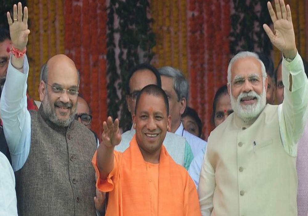 BJP Gram Swaraj Abhiyan