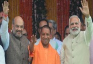 BJP Gram Swaraj Abhiyan