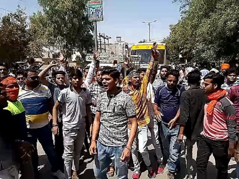 fire incident in Bundi Police ne Lathi se khdeda,Ramnavmi's shobhayatr