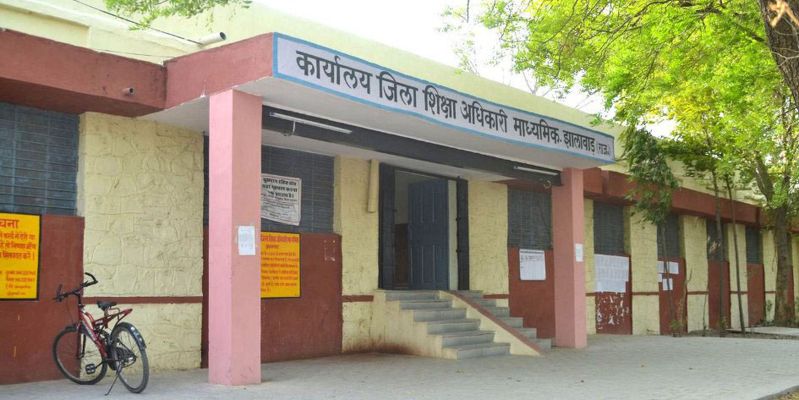 Names of government schools will now be named after family members