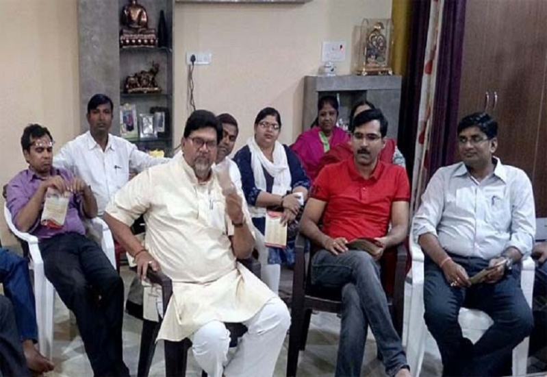 Homeopathic Medical association meeting