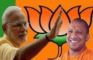 BJP