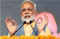 government new rules 2019 for officers