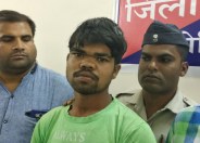 Rape accused