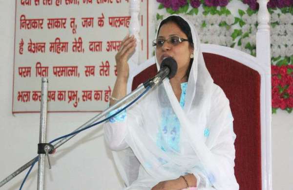 संत निरंकारी मिशन