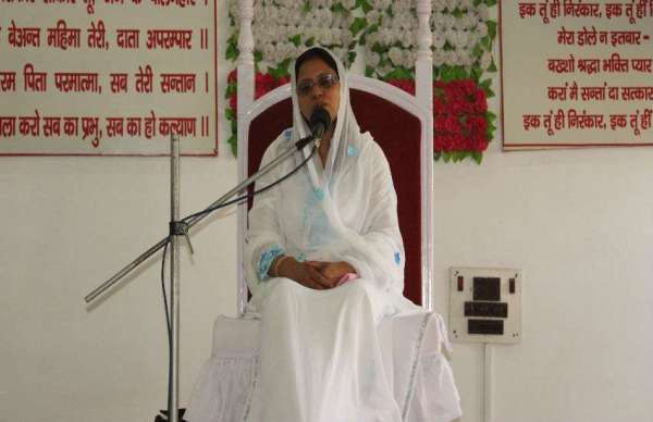 संत निरंकारी मिशन