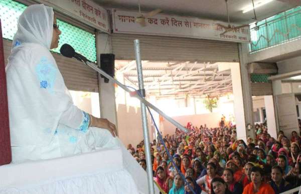 संत निरंकारी मिशन