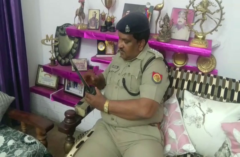 UP Police