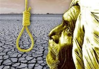 farmer commits suicide