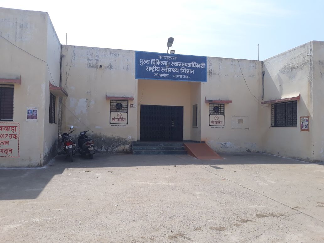 पुराने टेंडर के नियम को बदल कर गलत तरीके से जारी कर दिया नया वाहन टेंडर, पढि़ए खबर...