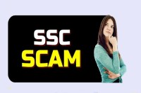 ssc scam