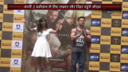 baaghi 2