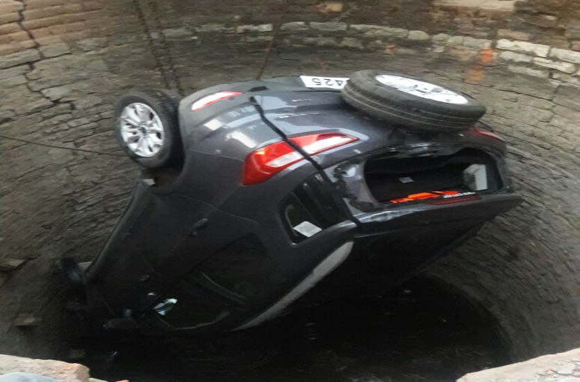 janjgir champa industries,crime in janjgir-champa,janjgir accident,