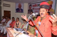 MLA Bhawani Singh Rajawat