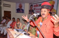 MLA Bhawani Singh Rajawat