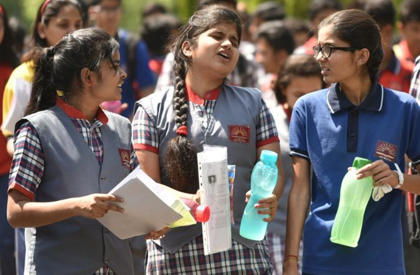 cbse board will conduct 10th and 12th class two subject exam again