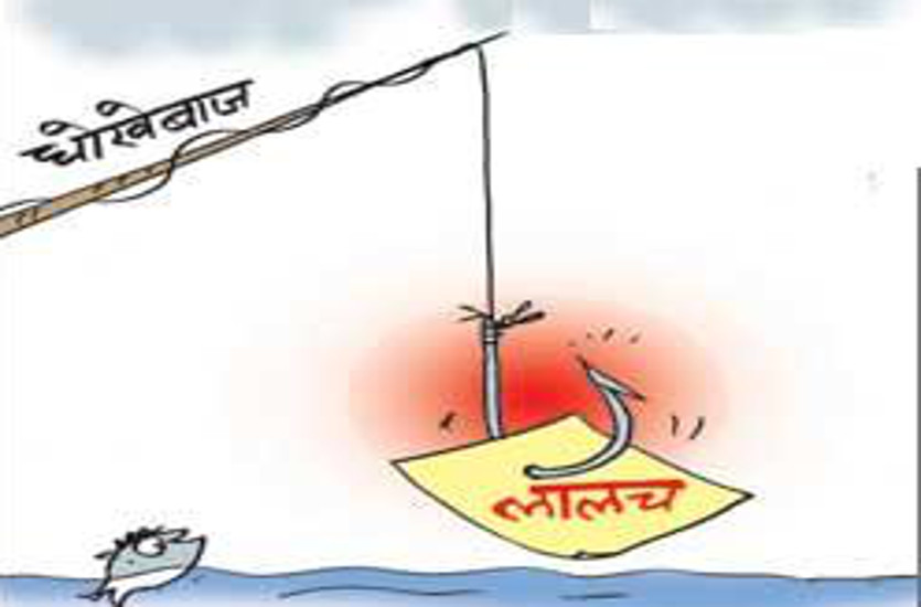 janjgir champa industries,janjgir-champa news in hindi,