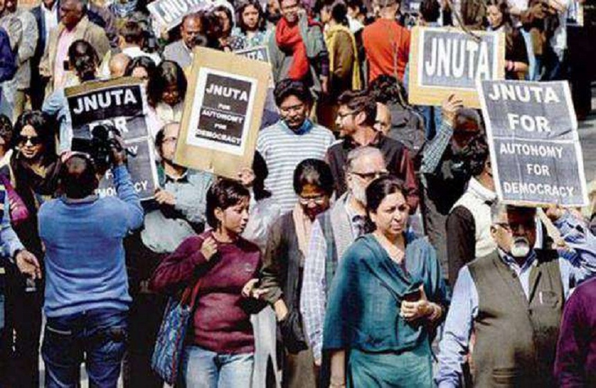 JNU teacher protest