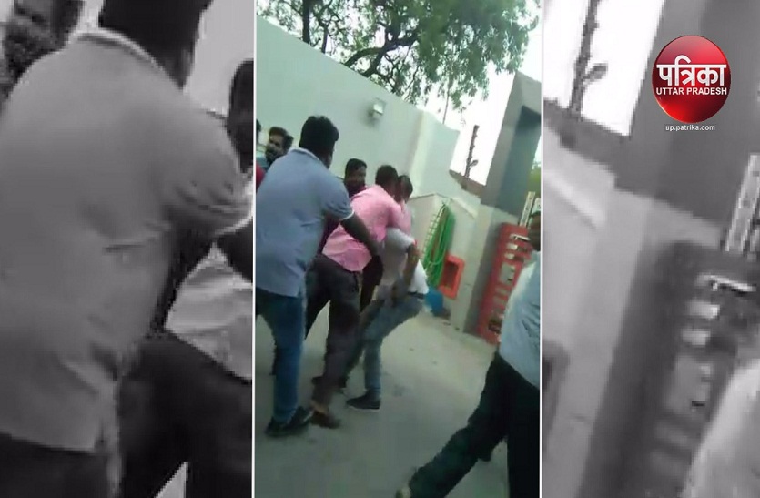मरीज के परिजनों व अस्पताल कर्मचारियों में हुई मारपीट, देखें वीडियो