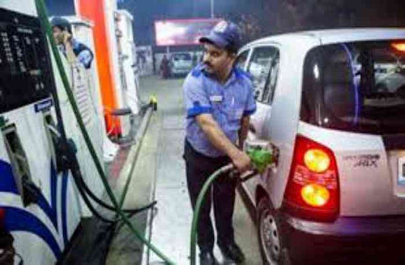 petrol diesel rates 