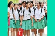 mission admission