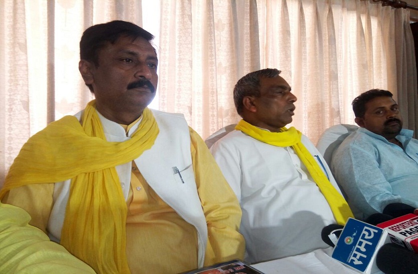 Sbhaspa Leader Shashi Pratap Singh